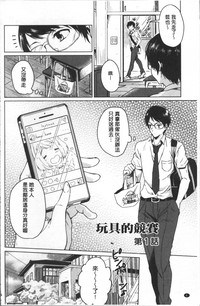 第9页图