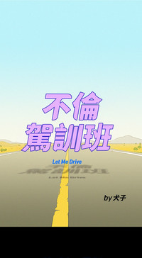 第101頁圖