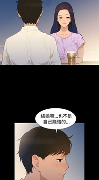 第137頁圖