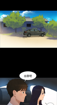 第141頁圖
