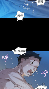 第81頁圖