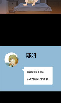 第97頁圖