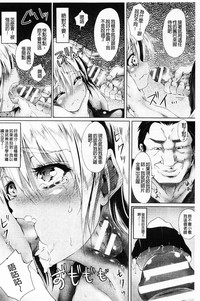 第117頁圖