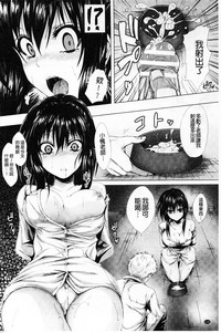 第133頁圖