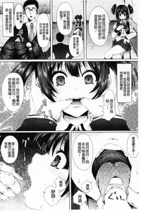 第149頁圖