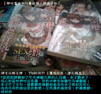 第181頁圖