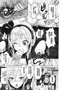 第21頁圖