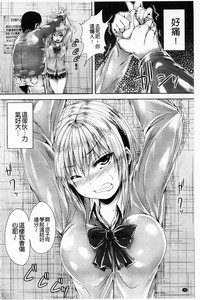 第53頁圖