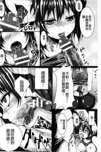 第73頁圖