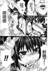 第77頁圖