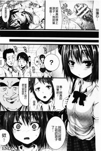 第85頁圖