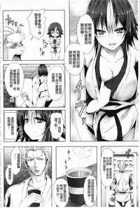 第89頁圖