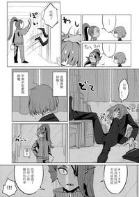 第21頁圖