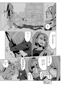 第25頁圖