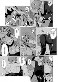 第29頁圖