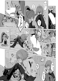 第33頁圖