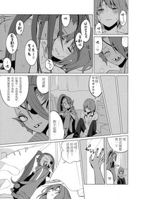 第37頁圖