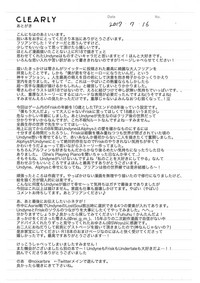 第45頁圖