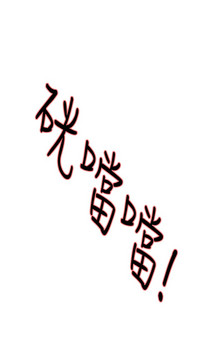 第141页图