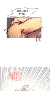 第221页图