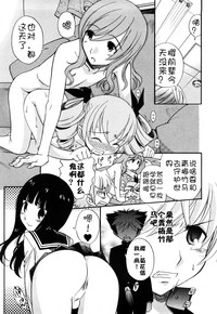 第117頁圖