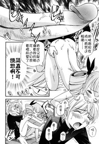 第121頁圖