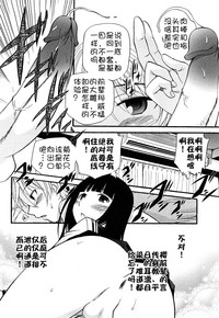 第145頁圖