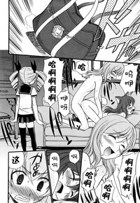 第177頁圖