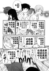 第189頁圖