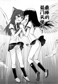 第193頁圖