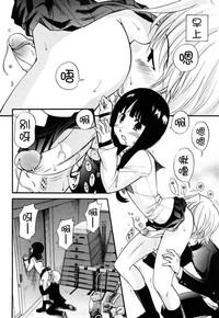第73頁圖