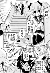 第77頁圖