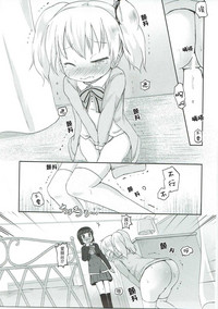 第21頁圖