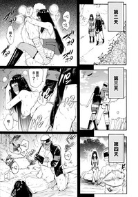 第17页图