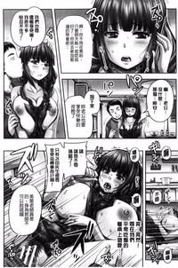第117頁圖