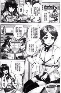 第29頁圖