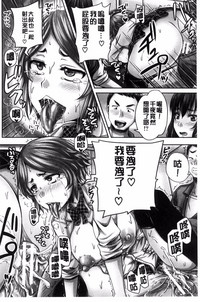 第77頁圖