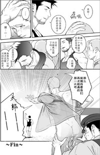 第25页图