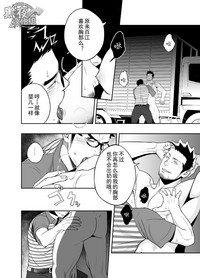 第17頁圖