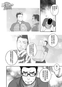 第33頁圖