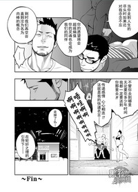 第37頁圖
