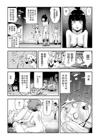 第5页图