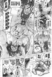 第161頁圖