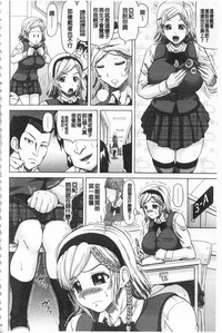 第25頁圖