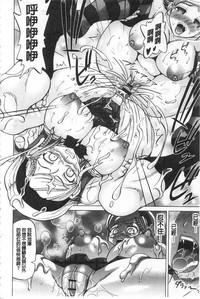 第33頁圖