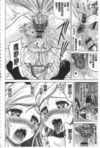 第41頁圖