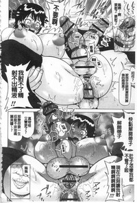 第77頁圖
