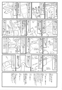 第25页图