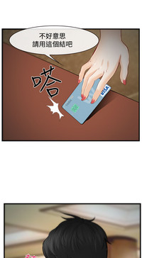 第117页图