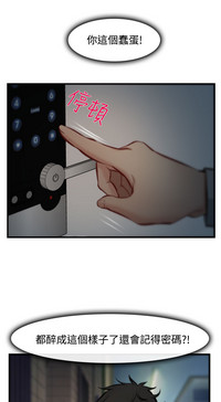 第161页图